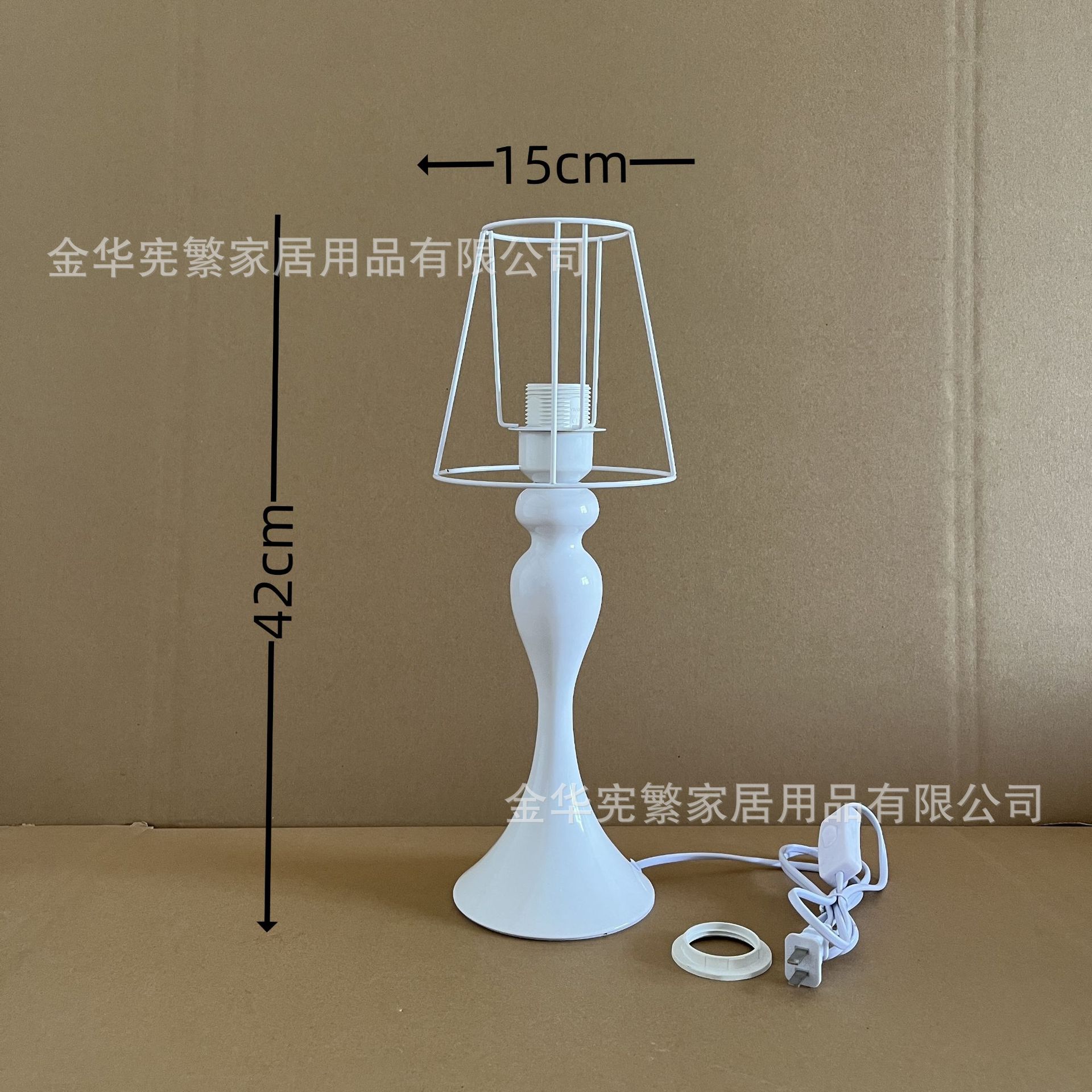 Xianfan pequeño libro rojo recomienda base metálica sirena combinación de marco de hierro con interruptor de botón de cable DIY hecho en casa