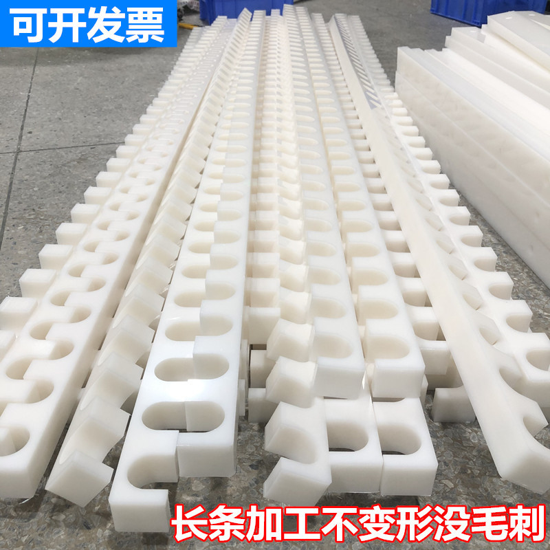 白色pa66耐磨尼龙板材 黑色pa6方块蓝色MC尼龙条米黄色尼龙棒加工