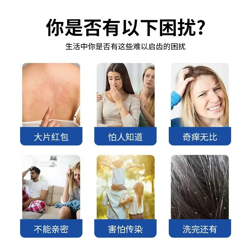 百部のチンキの抗菌剤の成人の子供は通用します。|undefined