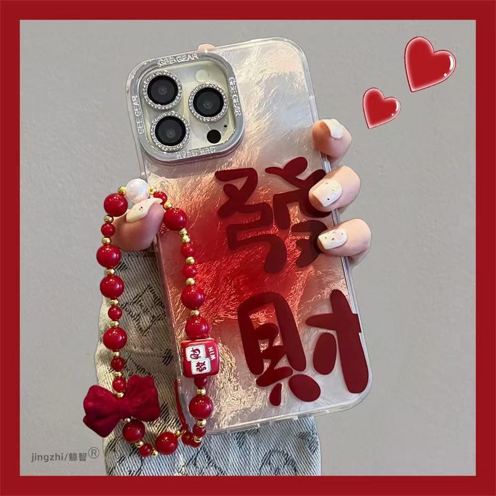 Pulsera mancha texto-película de lente rica ST