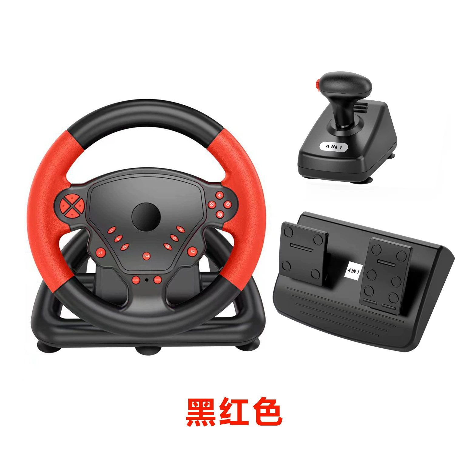 Ps4 in one multi-function racing game Bluetooth dual vibration steering wheel compatible with PC/PS3/PS4/Android