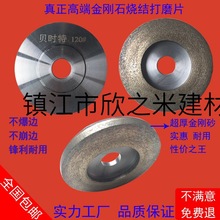 9YWʯĥƬĥ݆ĥƬ ɴuʯĥCĥƬ Y