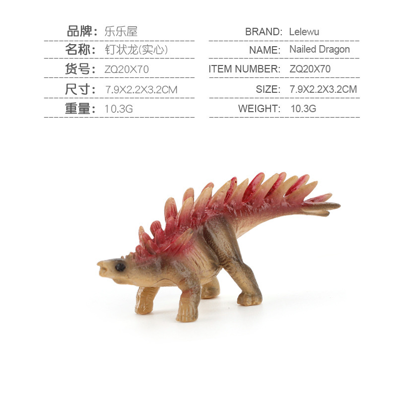 Mini simulación de animales del bosque girafa tigre león granja animales gallo vaca perro juguetes