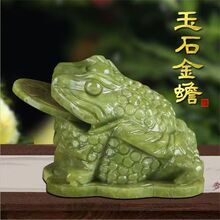 ��Ȼ������[����ʯ������ܼҾ��b[���Lˮ�[�O���ˇƷ