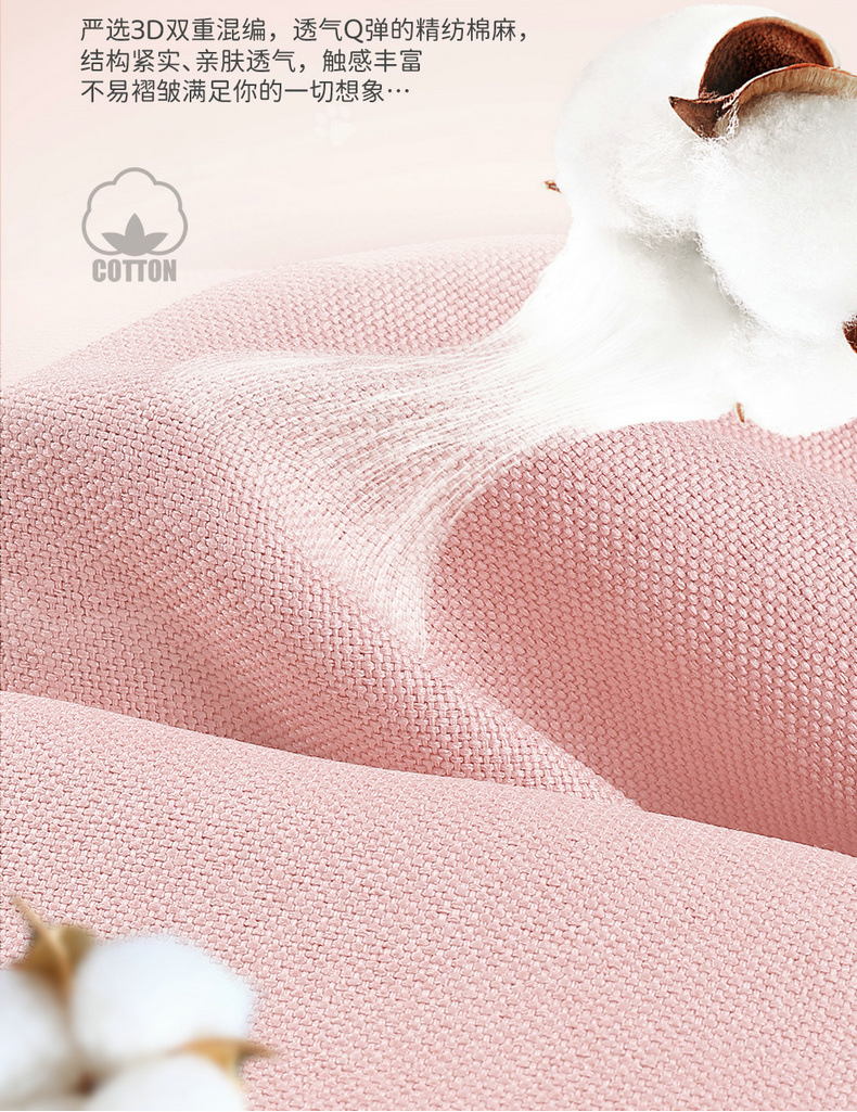 Chang'an glutinous corn Lumin linen car seat cushion all-inclusive cotton and linen cartoon cute goddess Four Seasons seat cover wholesale