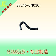 87245-0N010�J־/�ʹ�GRX122/GRS182Gů�L�Mˮ��