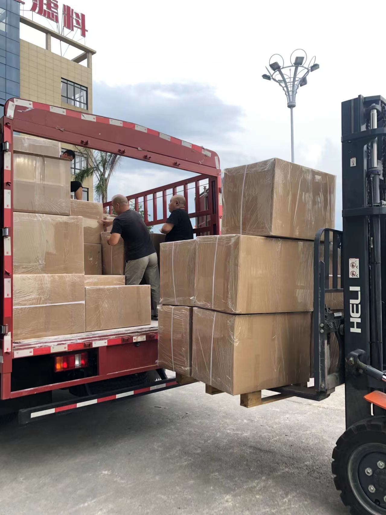 微信图片_20220716162738