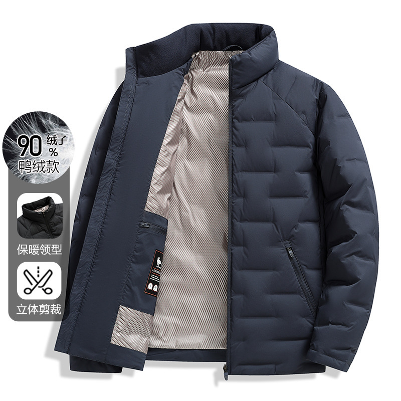 Men's Lightweight Stand-Up Collar down Jacket 2025 Winter New Men's Business Casual Dad Jacket for Young and Middle-Aged People