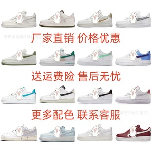 ����Ь��ԭ��܊һ̖�͎� AIR 1 ���eЬ��Ь���eЬ��ë��Ь�ܲ�Ь3