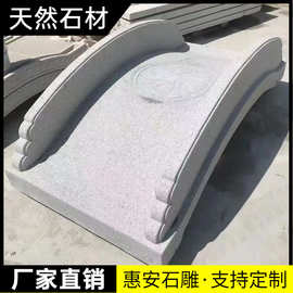石桥造景石拱桥庭院汉白玉小石桥栏板流水别墅公园大理石景观摆件