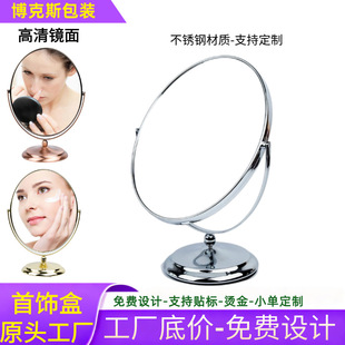 �p���錚��؛�R��������D���滯�y�R�E�A�錚�R�ә�̨̨ʽ�錚�R