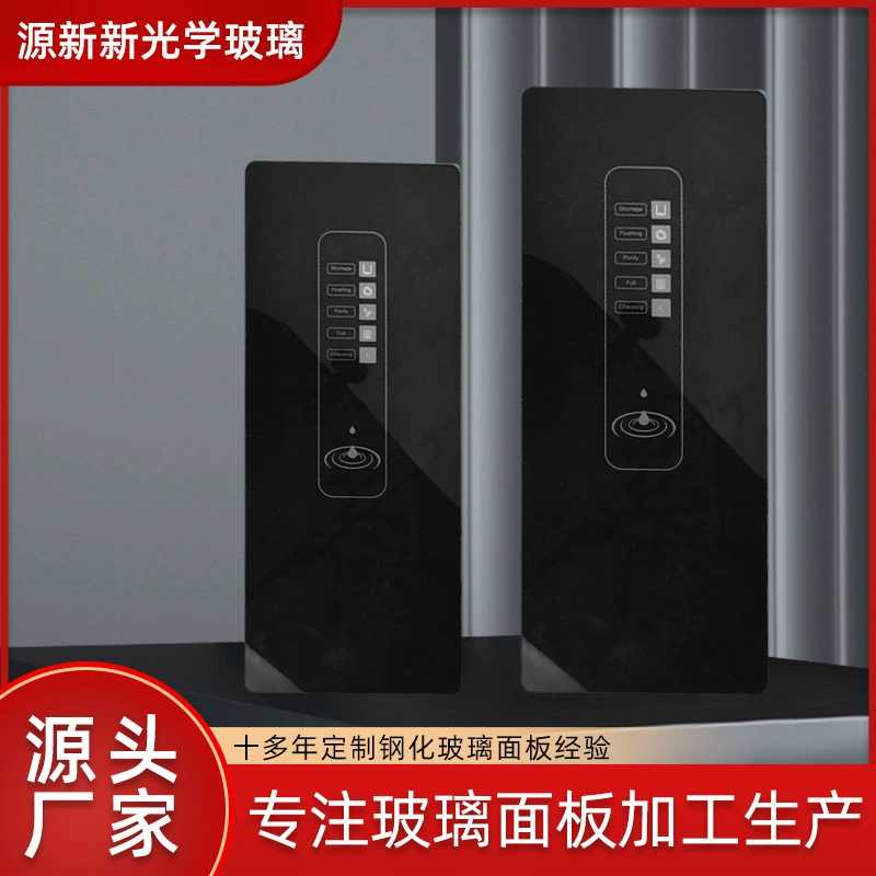 Диспенсер для воды закаленное стекло панель экран давления закаленное стекло сенсорный распределитель воды переключатель управления стеклянная панель