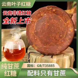 �ϼt�Ǉ���ԭ�{�~�Ӽt��500g�����ЋD������ϸ���t��Դ�^�S�Ұl