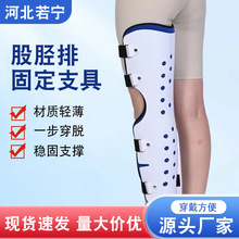 ϥ�P���̶�֧�߿��{ϥ�P���A���o�߹�Ä��ϥ�w�x��֧����֫�̶���