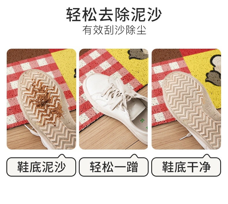 Cute cartoon silk loop electric vehicle floor mat, wear-resistant, mud and sand protection, easy to clean, direct factory sales and delivery
