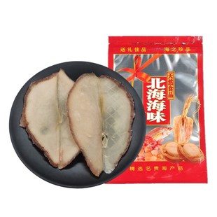 �V�������خa���aƷ��؛�ɺ�ζ�Ҝ����Ƭ�U��Ƭ���r�����Ƭ