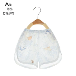 连身衣、爬服;童套装;童裤