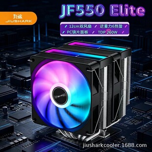 JIUSHARK����JF550CPUɢ����12CM�p�L��6�~���p��ARGB�L��PWM��X