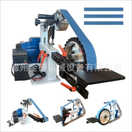 电动砂光机;电动抛光机