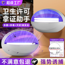 �ֻ����õƲ������������̹�ǽ������Ӭ���������¿�ճ��ʽ����