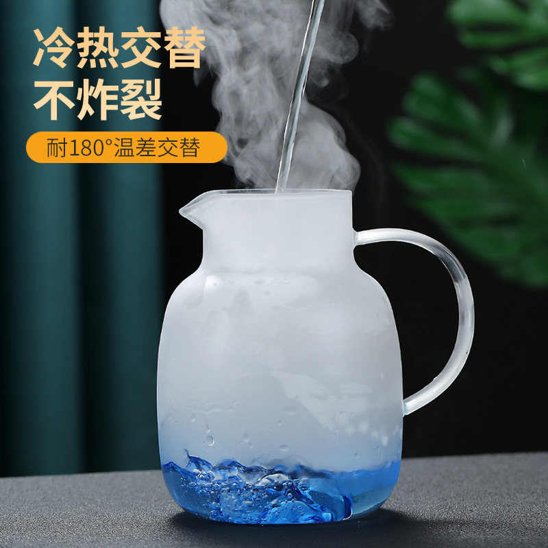 観山壺 観山壺 冷水壺 冷水ポット 大容量 ガラス製 花茶ポット ジュースポット 耐熱 グラデーションカラー|undefined