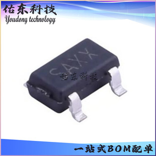 H7233-1 ���bSOT-23-3 �̶����Է�����(LDO) оƬIC ��湩��