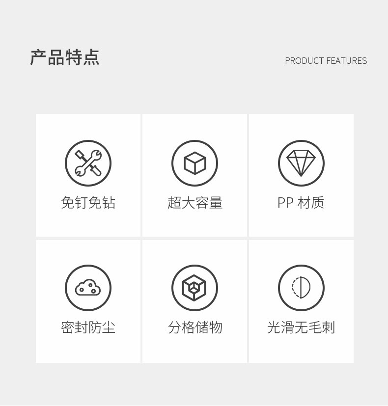 20210301-收纳-直筒取杯器【上新】AA级-详情_02