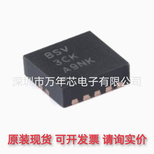 XTR111AIDRCR ˿ӡBSV VSON-10 3V��15V ��ѹ����ѹ����ת����