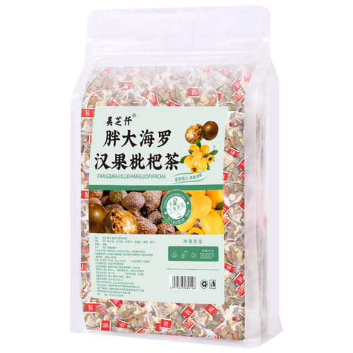 Fatty Sea Momordica Loquat Tea 250g/bag Fatty Sea Chrysanthemum Tea Clearing Throat Tea Throat Teacher Teacher Tea