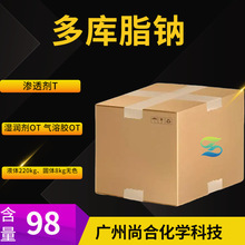 ����֬�c �񝙄�OT �����zOT �������������c ���Є�1292