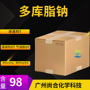 ����֬�c �񝙄�OT �����zOT �������������c ���Є�1292