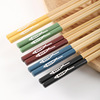 Organic non-slip chopsticks home use from natural wood, tableware, new collection