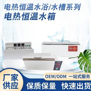 �S�ҹ���HH.S11-6����6�׌����늟�a��ˮԡ偲�Ѹˮ����ԡ��