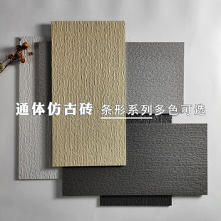 ��ɫ300X600�l�yͨ�w���Ļ�ʯ�e���Խ������@ͥԺ�¹Ŵu�⠝�u