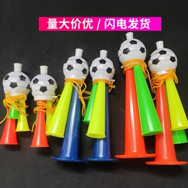 助威道具;发光手环;舞台魔术道具