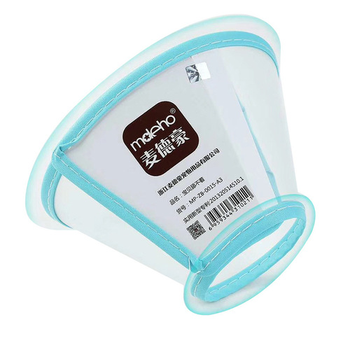 McDowell Elizabeth Circle Pet Collar Anti-Bite Protective Post-Operative Collar for Cats and Dogs