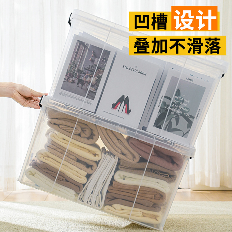 1688直角主图1_副本