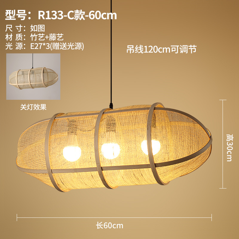 Nuevo restaurante chino residencial Chandelier de arte de bambú sala de té Zen sala de té hotel Hotpot tienda personalidad creativa linterna de bambú tejido