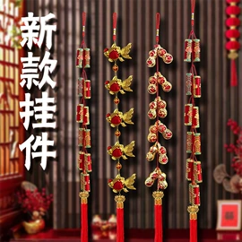 中国结;节庆用品;灯笼