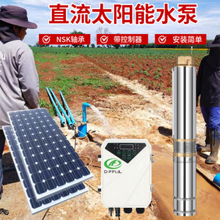 ���� 2HP ���şoˢֱ����ˮ��  ���������̫������