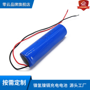 Ni-MH懚�6V2500mah���Ͳ���늳؟o��늹�1/2D����k늳�