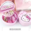 Cute storage box, jewelry, storage system, makeup box