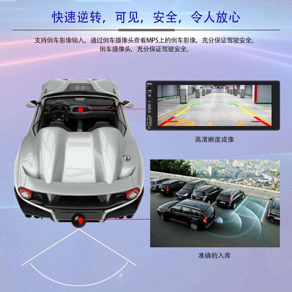 6.9 Inch 2+32 Wireless Carplay Single-Stick Android Machine Ips Capacitive Screen Smart Voice Car Player 12V