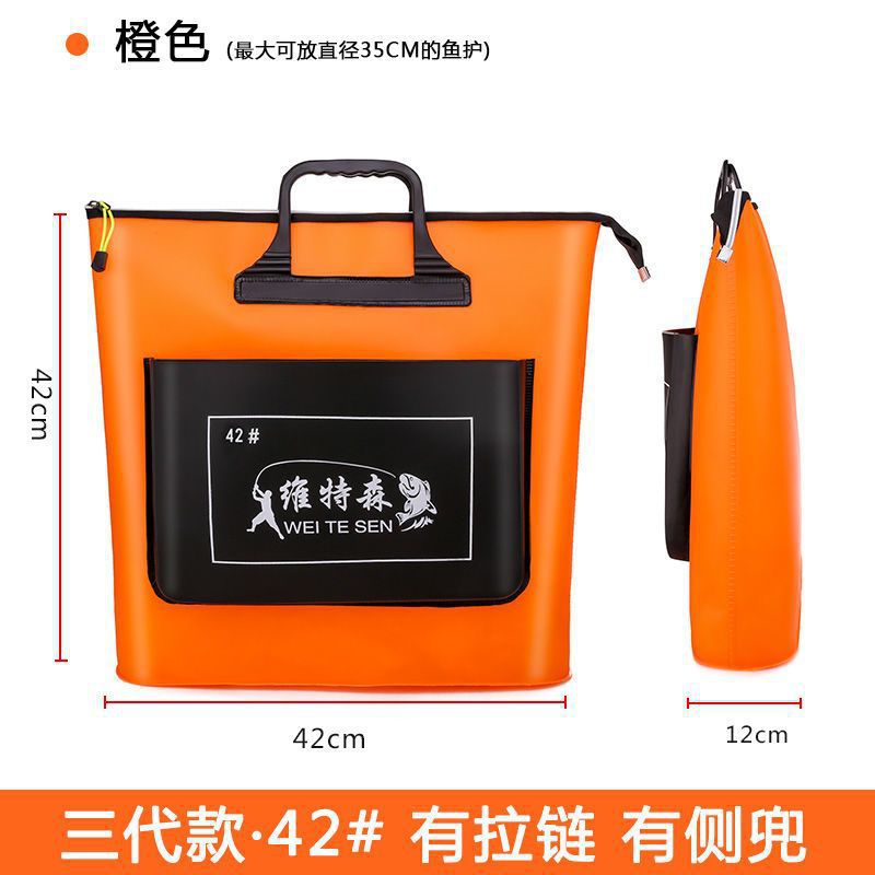 ↑ tres generaciones (con cremallera y bolsillo lateral) 42 ¿ naranja? - lista obligatoria