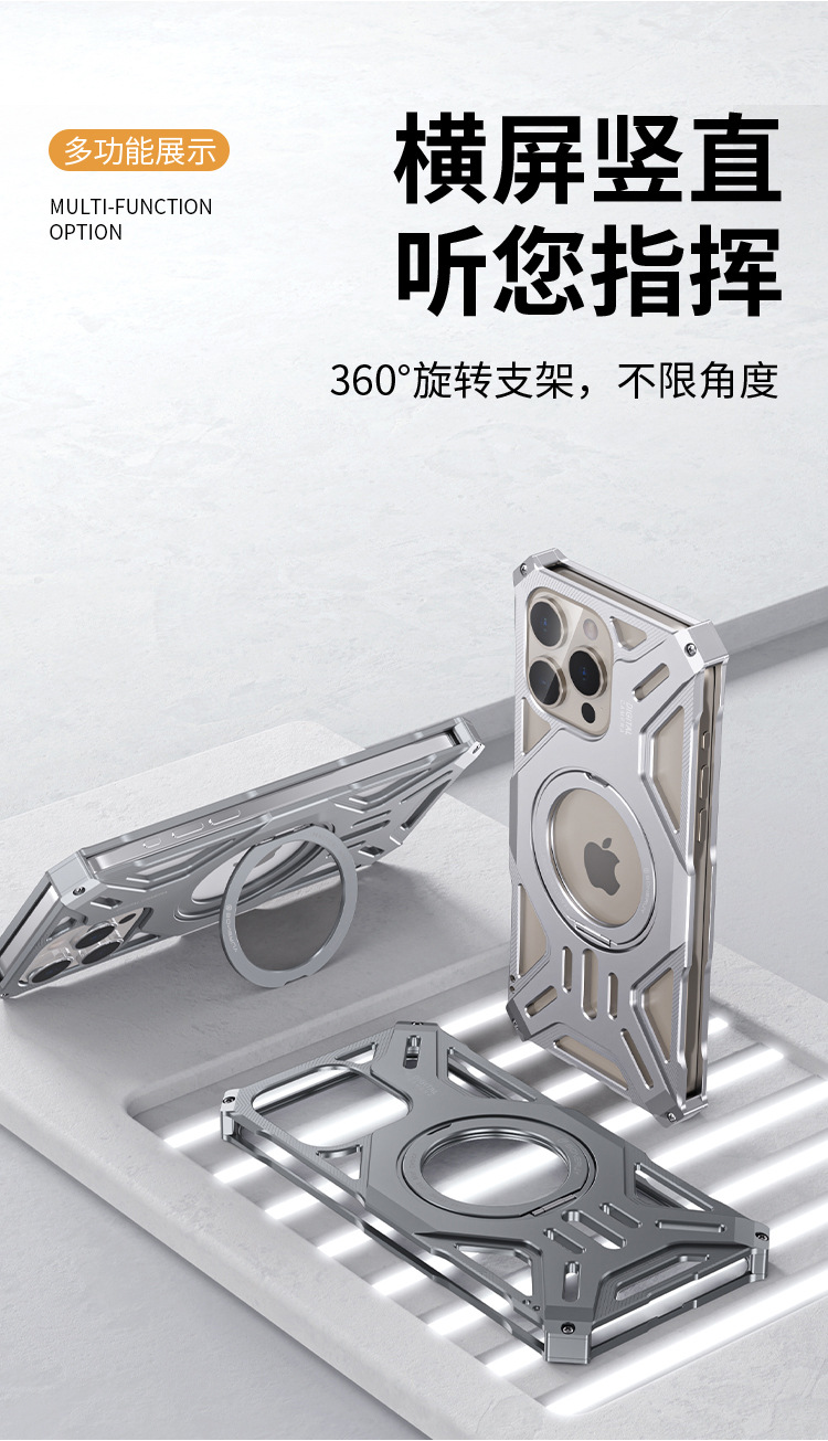 Ốp lưng điện thoại chống sốc viền dày, khung nhôm nguyên khối, xoay 360 độ, nam châm MagSafe, tản nhiệt, không viền — Bạc, Xám, Xanh dương, Cam chi tiết 1