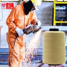 ���� Ne40s/3���Sɫ/�����ȼ���� ���Ⱦɫ���]1313�p�x��