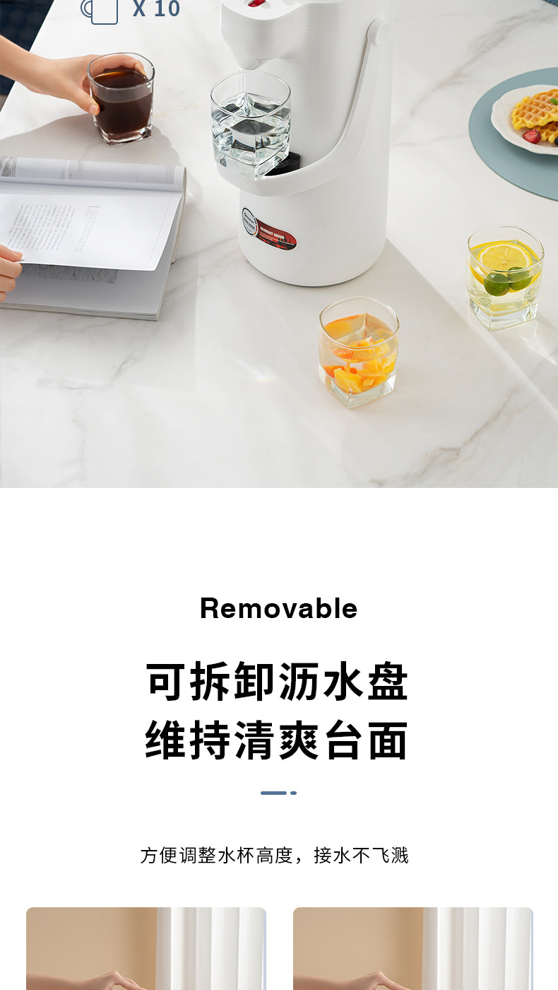 一滴水博雅气压瓶详情页_14.jpg