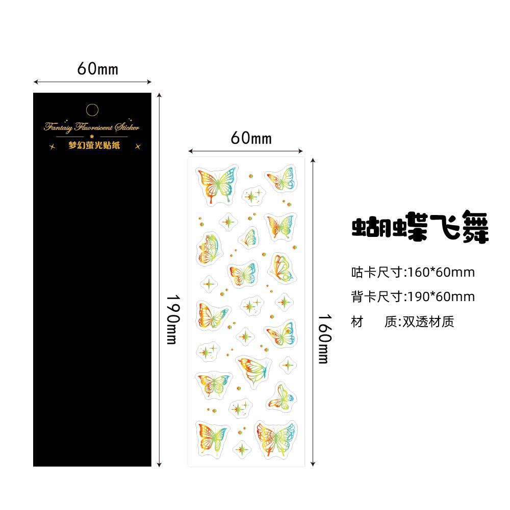 Bronzing chain style-effect picture-09
