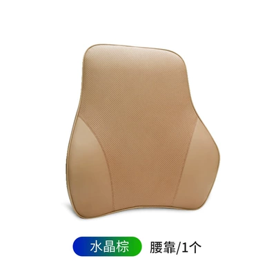 Headrest | Pillow - new-genuine-leather-memory-foam-lumbar-support-crystal-brown-single