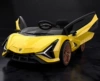 Big four wheel drive universal explosion-proof lithium battery, bluetooth, remote control